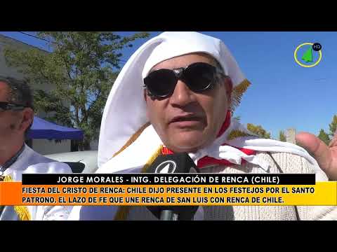 Delegación de Renca Chile en San Luis: fe y hermandad en la Fiesta del Señor de Renca.