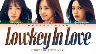 Download lagu Girls' Generation - HYORISOO (HRS) 소녀시대-효리수 Lowkey In Love - Lyrics (Color Coded/ENG/HAN/ROM/가사) mp3