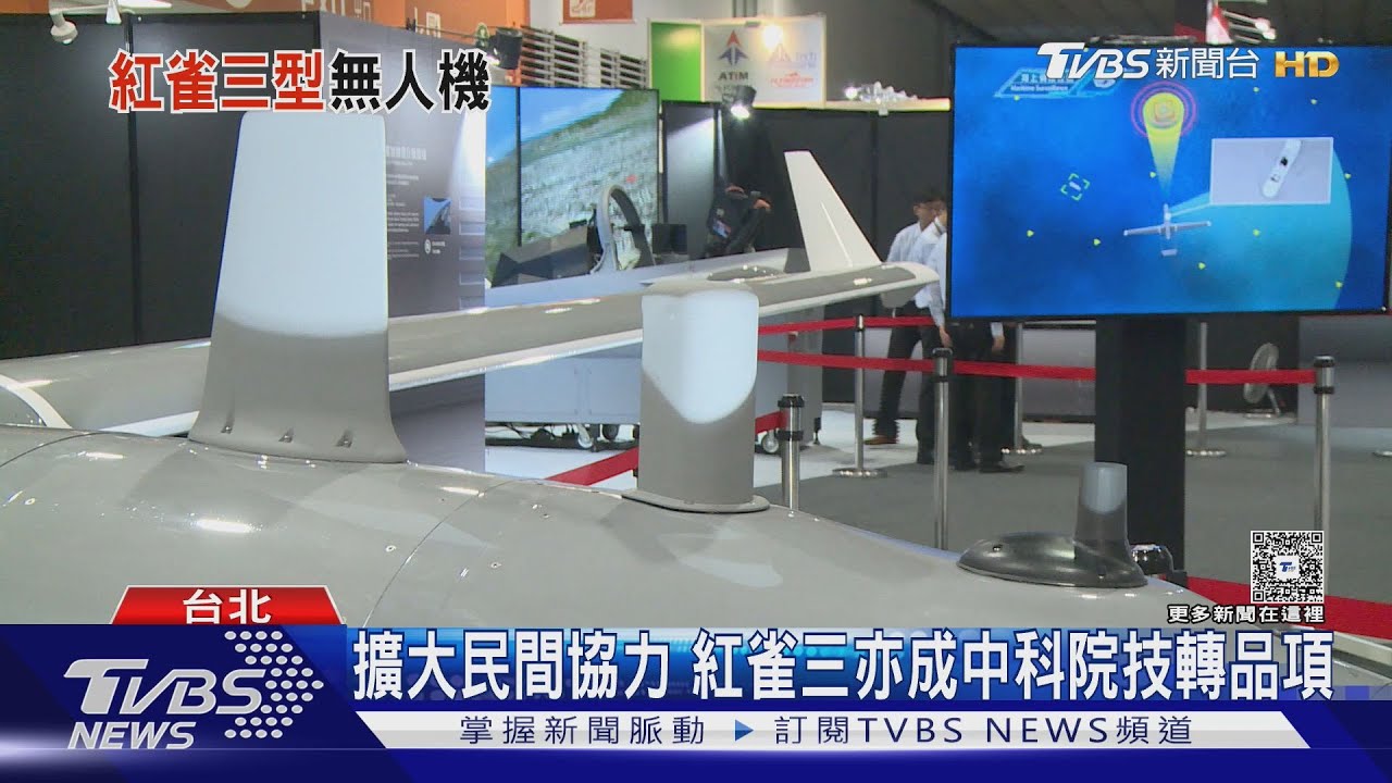 巧?烏展「蛛網」後 我軍規無人機接連秀能力