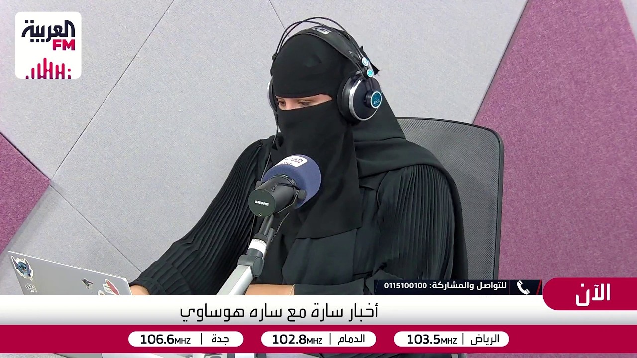 أخبار سارة | هل النسيان نعمة أم نقمة؟