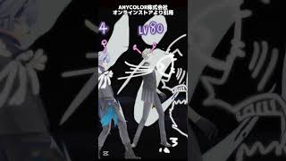 甲斐田晴の隣に『何か』を描く加賀美ハヤト #vtuber