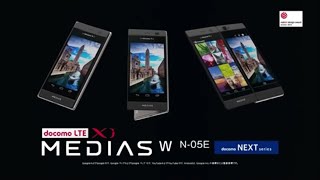 スマートフォン ２０１３年 ＣＭ集