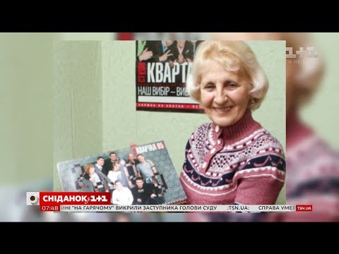 How do the parents of Vladimir Zelensky live? Rare photos - ForumDaily