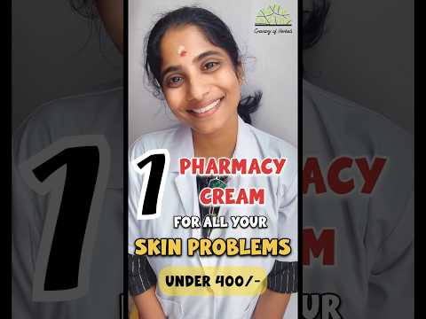 This Cream Works Wonders✅😍 #dermatologist #skinwhitening #pharmacy #skincareroutine