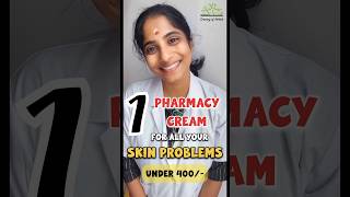 Download lagu This Cream Works Wonders✅😍 #dermatologist #skinwhitening #pharmacy #skincareroutine mp3 Download lagu This Cream Works Wonders✅😍 #dermatologist #skinwhitening #pharmacy #skincareroutine mp3