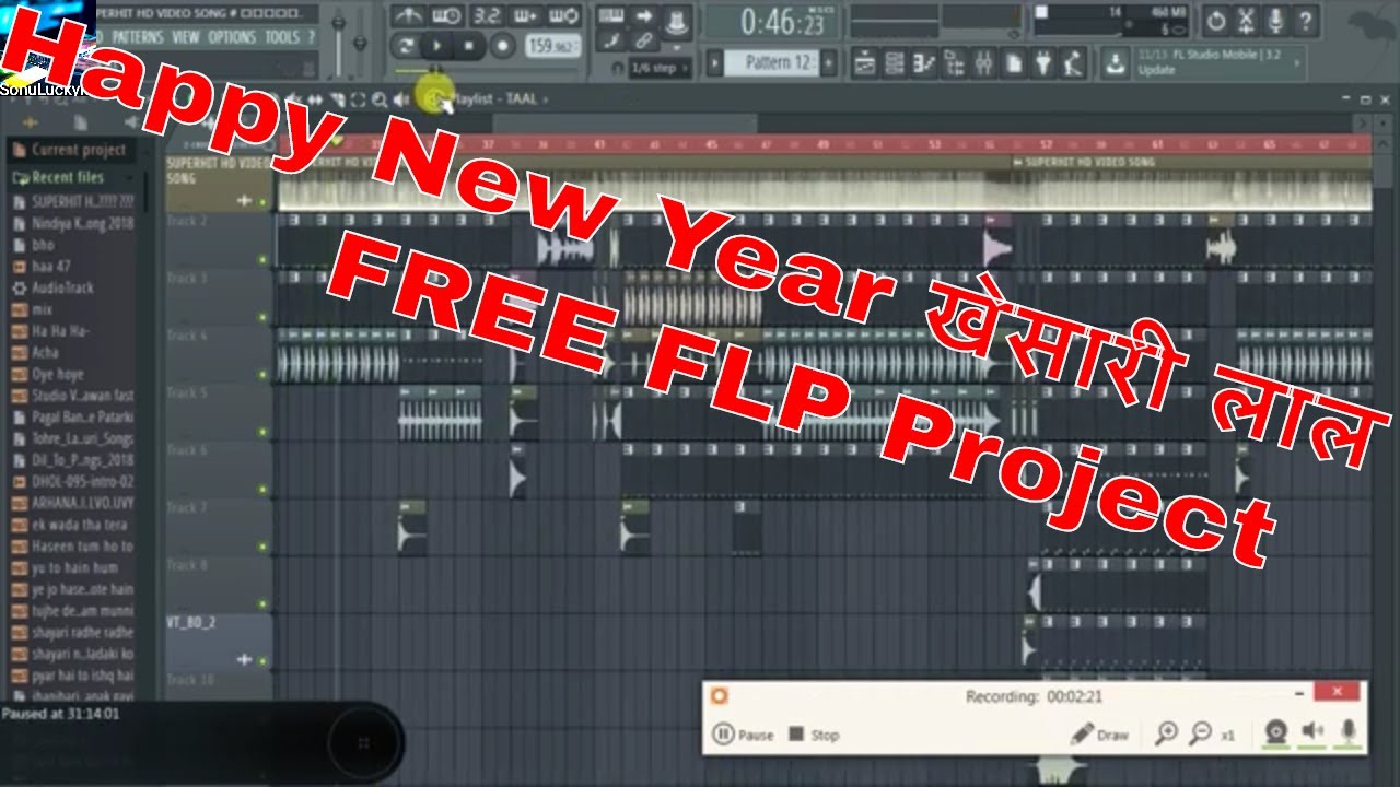 Khake Murga Pike Biyar Bola Happy New Year खेसारी लाल यादव का Super Hit New Year SOng  पीके बियर Flp