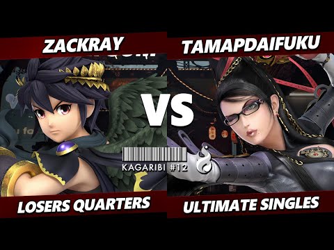Kagaribi 12 TOP 8 - zackray (Dark Pit, Pit) Vs. TamaPDaifuku (Bayonetta) Smash Ultimate - SSBU
