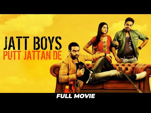 Jatt Boys Putt Jattan De | Sippy Gill | Jaswinder Bhalla | Guggu Gill | Punjabi Movie 2025