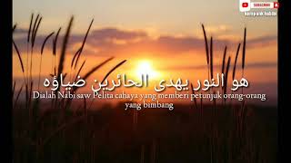 Download lagu Story WA Sholawat Merdu || Status WA Sholawat Merdu mp3 Download lagu Story WA Sholawat Merdu || Status WA Sholawat Merdu mp3