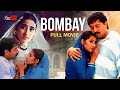 Bombay Full Movie Mani Ratnam Arvind Swamy Manisha Koirala A R Rahman