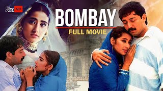 Download lagu Bombay Full Movie | Mani Ratnam | Arvind Swamy | Manisha Koirala | A.R. Rahman mp3