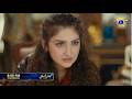 Humrahi Episode 23 Promo Tomorrow At 8 00 PM Only On Har Pal Geo
