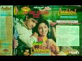 Ab Tere Bin Jee Leyn Hum Ashqi Jhankar Songs Kumar Sanu