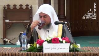 شرح زاد المستقنع في اختصار المقنع كتاب البيع 2 الشيخ د . عبدالله بن صالح العبيد image