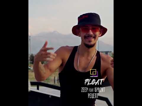 Zeep feat Sprint - Рецепт #music