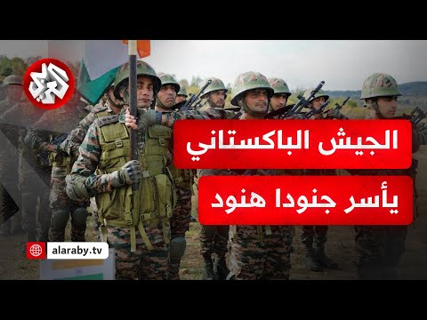 باكستان أسقطت 5 طائرات هندية