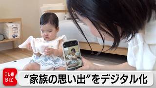 Re: [閒聊] 明貴美加:幸運星動畫藍光劣化不能看了...