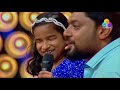 Comedy Utsavam Flowers Ep 115