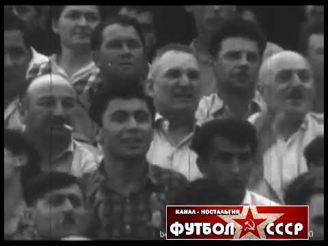 1960 Dynamo Tbilisi  - Sheffield Wednesday FC England 1: 0 Friendly football match
