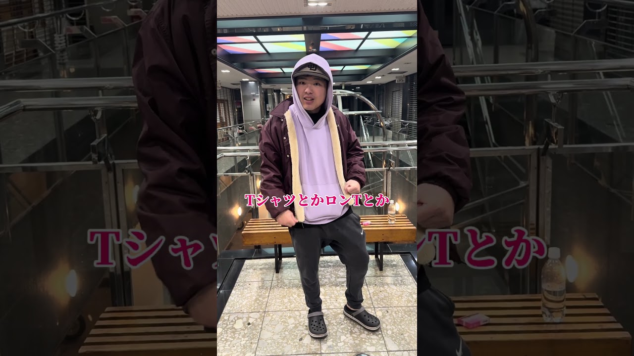 【ヤンキーが着てる服3選】平成版