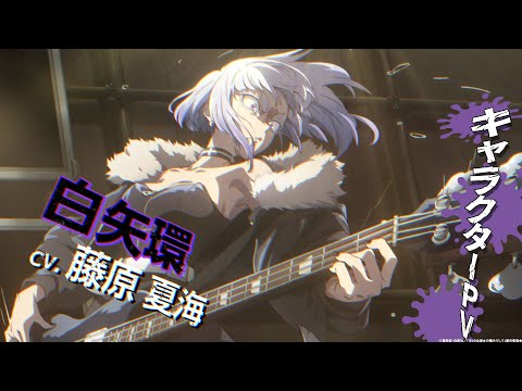 ロックは淑女の嗜みでして Video6