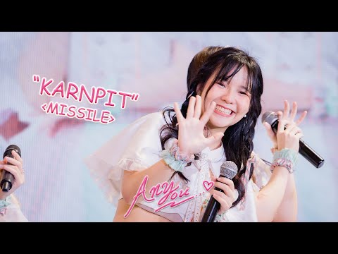 [Fancam] PEACH YOU Karnpit - MISSILE @ THAI-JAPAN ICONIC MUSIC FEST 2022, Bangkok 221023