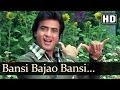 Bansi Bajao Bansi Bajeya (HD) - Judaai Songs - Jeetendra - Rekha - Anuradha Paudwal - Kishore Kumar