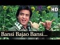 Bansi Bajao Bansi Bajeya HD Judaai Songs Jeetendra Rekha Anuradha Paudwal Kishore Kumar