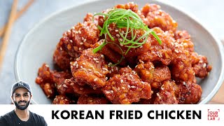 Korean Fried Chicken Recipe | Spicy Crispy Chicken | कोरीयन क्रिस्पी चिकन | Chef Sanjyot Keer