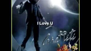 Chris Brown - I Love U - Graffiti