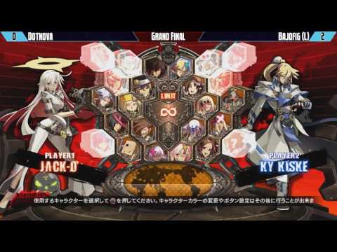 GB Nov 12, 2016 - GGXrd:R - Grand Finals - (W) DotNova vs (L) Bafojig