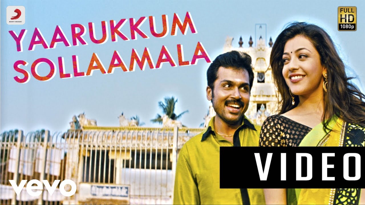 Yaarukkum Sollama Lyrics  | All In All Azhagu Raja | Rahul Nambiar | S.Thaman