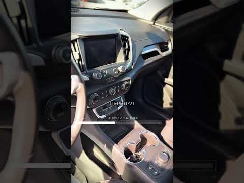фото gmc terrain ii 0