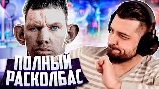 HARD PLAY СМОТРИТ 785 СЕКУНД СМЕХА ЛУЧШИЕ ПРИКОЛЫ ФЕВРАЛЬ 2019
