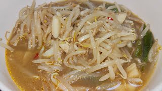 本日の無添加ごはん。調味料ないので同じのは無理ですが、前日と似たようなやつを作ってほしいという彼女のリクエストです。ピリ辛の。炒めたやつ。今回はモヤシ2袋500グラムで。皇暦2686年5月12日撮影。