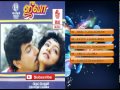 Tamil Old Movie Songs Jeeva Tamil Movie Hit Songs Jukebox