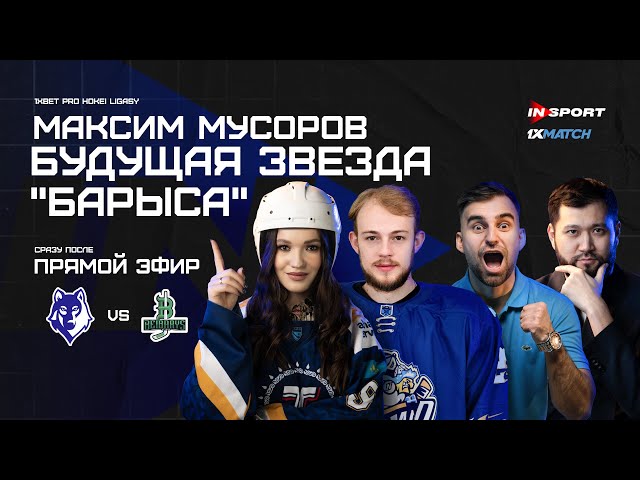 Youtube-video