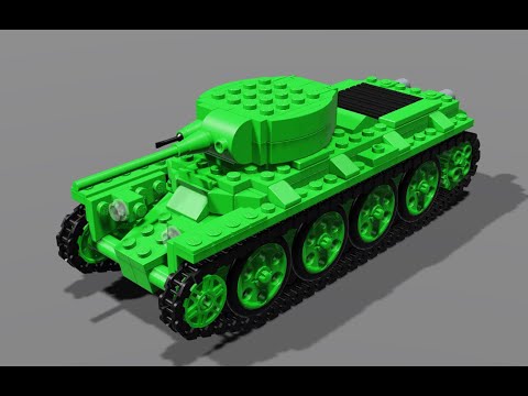 Танк БТ-7 из ЛЕГО (Инструкция по сборке)