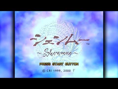 The Best of Retro VGM #1872 - Shenmue (Dreamcast) - Christmas on Dobuita Street