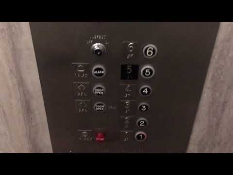 Interesting “Liftomatic” HIGHdraulic Elevator @ Hilltop Executive Center In Libertyville, IL