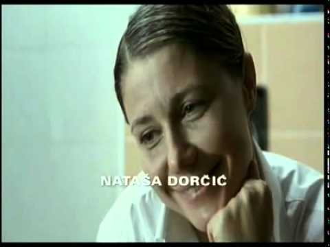 Трейлер