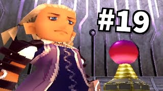 【PS】デュープリズムを実況プレイpart19 ルウ編