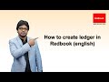 How to create ledger in Redbook (english)