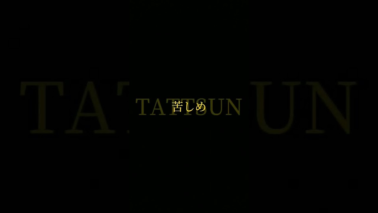 久しぶりの投稿！！呪言サバイバル呪言集#からぴち#カラフルピーチ#からぴち切り抜き#リモコン#うり#ぷちぷち#たっつん#たまちゃん#ふうはや#ひなこ#じゃぱぱ#のあ#ゆあんくん