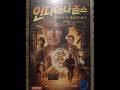 VHS Opening 555 Opening To My 2008 South Korean VHS Of Indiana Jones 4 9 10 22