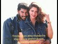 Ennavaley Adi Ennavaley Song Whatsapp Status Kadhalan Movie