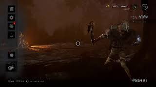 初心者のDBD　参加ありー
