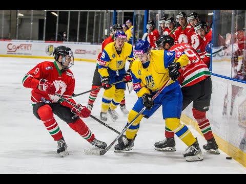 EIHC Christmas Cup: Francja – Ukraina