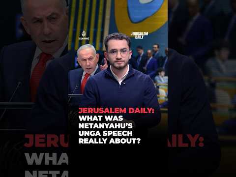 Jerusalem Daily: What was Netanyahu’s UNGA speech really about? | #ajshorts