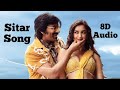 Sitar Song 8D Audio Mr Bachchan Movie Ravi Teja Bhagyashree Harish Shankar